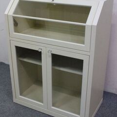 C1*184【ご来店頂ける方限定]コレクションボード