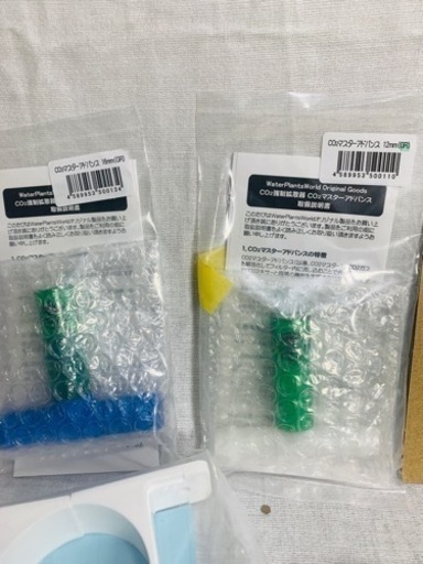 チャーム co2添加キット 電磁弁 アクアリウム