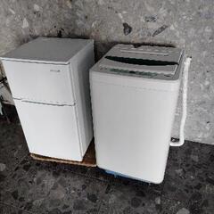 【配送設置無料】激安　冷蔵庫、洗濯機　セット