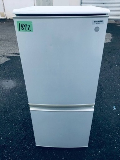 シャープ 2006年製 ノンフロン冷凍冷蔵庫 SJ-14M-