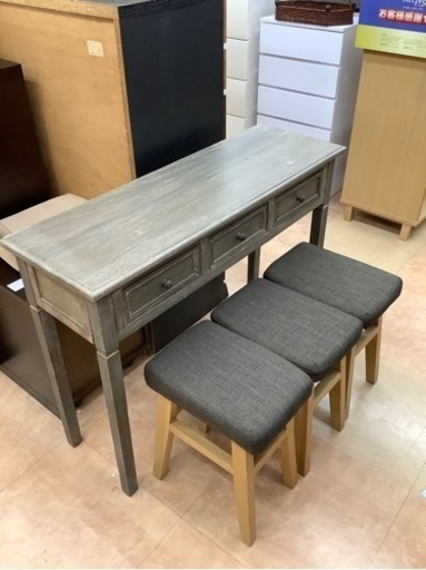 トレファク摂津店】コンソールテーブル入荷致しました！