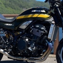 Z900RS乗りの方、一緒に走りませんか