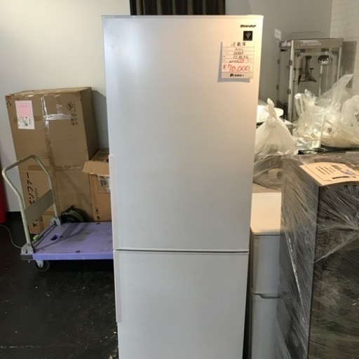 冷蔵庫(310L) 2021年製　使用期間1ヶ月  広めの冷凍庫