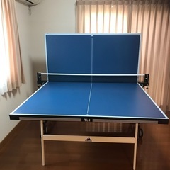 卓球台　トーエイライトTi4 adidas  国際公式規格