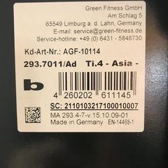 卓球台　トーエイライトTi4 adidas  国際公式規格