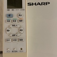 ⭕️絶品お買得‼️12畳まで❗️2018年❗️取付込❗️PayPay