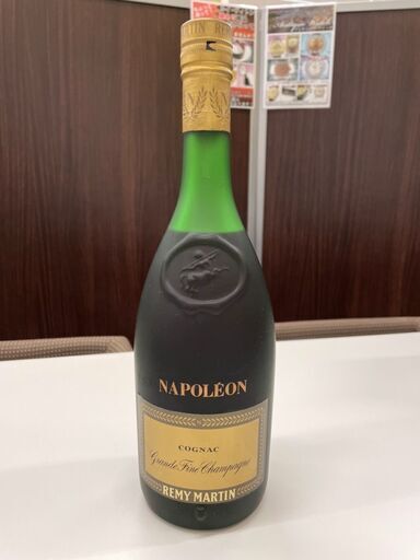 ﾌﾞﾗﾝﾃﾞｰ　ﾚﾐｰﾏﾙﾀﾝ　ﾅﾎﾟﾚｵﾝ　ｸﾞﾗﾝﾄﾞｼｬｲﾝｼｬﾝﾊﾟｰﾆｭ　700ml　40度
