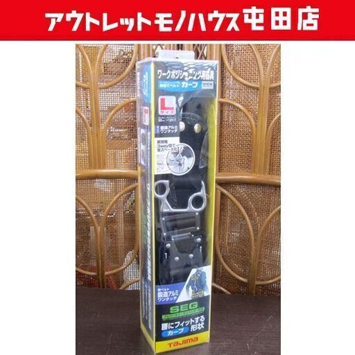 ecost保湿ジェルIII50g 恥ずかしかっ 3個セット