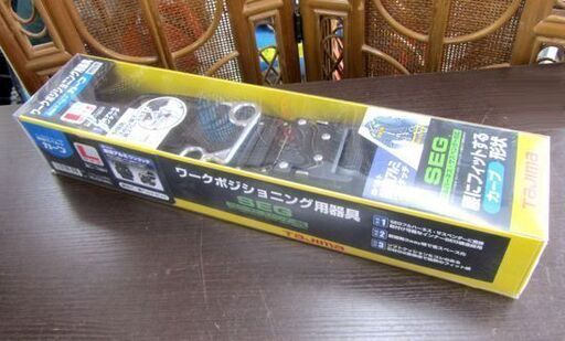 その他 新品 TAJIMA ワークポジショニング用胴当てベルト カーブ WCXD2 