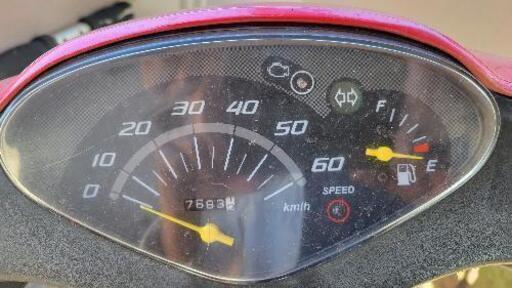 ホンダ HONDA DIO