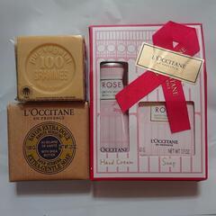 【ネット決済】L'OCCITANE  ロクシタン