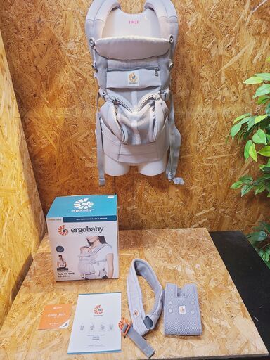 【愛品館市原店】オムニ360 クールエア グレー 抱っこ紐　OMNI 360【管理IOB022879-104】