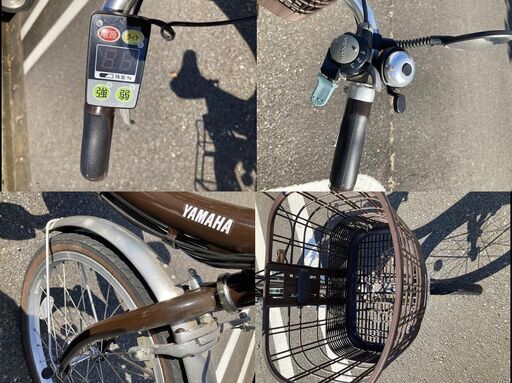 ヤマハ PAS 電動アシスト自転車 SION-U 20インチ カカオ（茶） PA20SU 