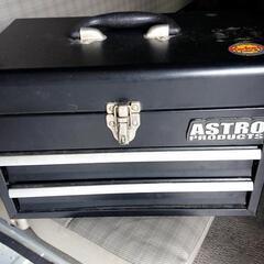 アストロプロダクツ 工具箱