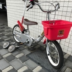 【ネット決済】子供用自転車(折り畳み)