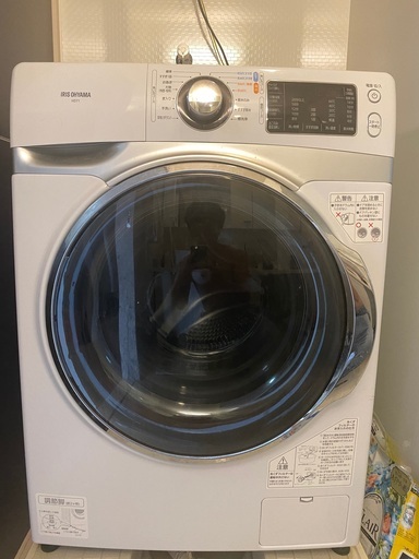 2018年ドラム式洗濯機7.5kg アイリスオーヤマ　HD71 直接引き取り希望