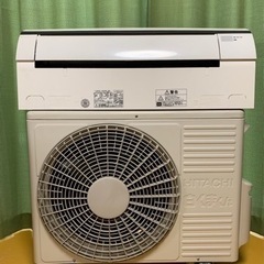 💯🉐絶品値下げ特価①‼️12畳まで❗️2017年❗️取付込❗️H...