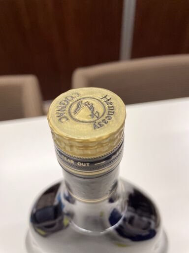 Hennessy（ヘネシー）XO 金キャップ クリアボトル 40％ 700ml ヘネシー