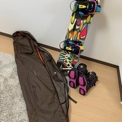 【ネット決済】女性用　スノーボード3点セット