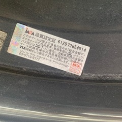 スタッドレスタイヤ G.speed G-02軽自動車用 