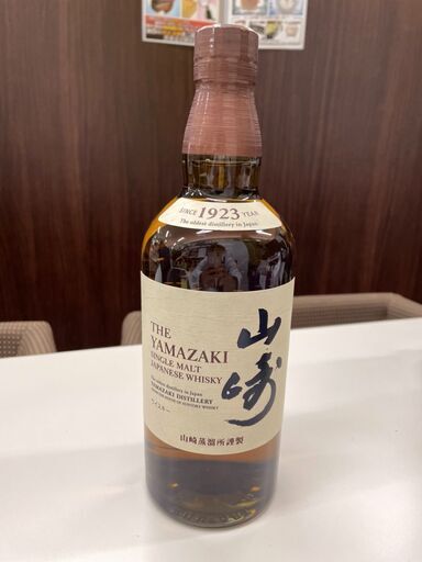 山崎　ｼﾝｸﾞﾙﾓﾙﾄ　700ml　43度