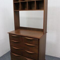 大川家具 リビングチェスト ショコラ ウォールナット 4段チェスト+ 