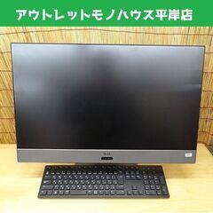 昨年9月購入、整備済PC＆22インチ液晶セット2台セット