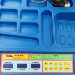 ハンズクラフト安佐北店】東洋精器 ホイールバランサー TRIM-RX8 中古