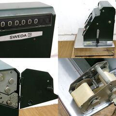 SWEDA 電動レジスタ MODEL46 スウェーデン製/レトロ・ビンテージ