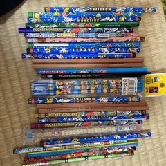 【ネット決済】鉛筆29本