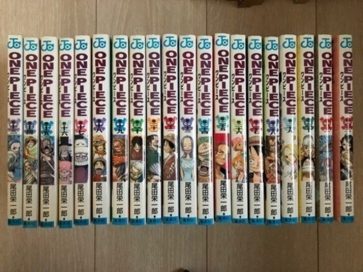 ワンピース漫画1 32巻セット One Piece コノフィ 岡崎の本 Cd Dvdの中古あげます 譲ります ジモティーで不用品の処分