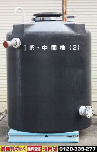 【SOLD OUT】スイコー 水タンク I系 中間槽 2000L【農機具でっく】【福岡】【その他農機具】