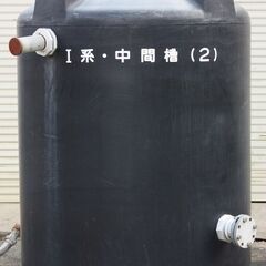 SOLD OUT】スイコー 水タンク I系 中間槽 2000L【農機具でっく】【福岡