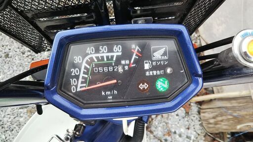ホンダ シャリー CF５０ １２V ボアアップ済み８０～８８ｃｃ