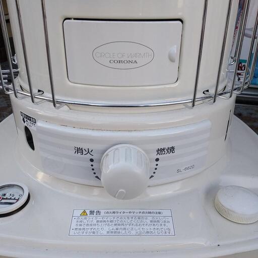 CORONA SL-6620(W) 中古