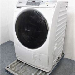 RKGSE-994】特価！Panasonic/ドラム式洗濯乾燥機/NA-VD150L/中古品