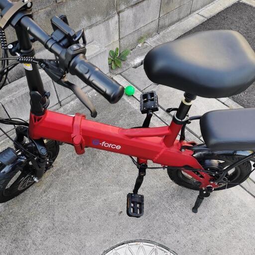 G-force f14 電動アシスト自転車電動自転車自転車折り畳み自転車