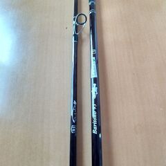 ツララルアーロッド