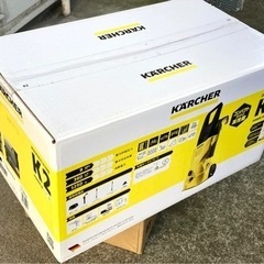 【未使用・新品未開封】ケルヒャーK2 高圧洗浄機　標準キット