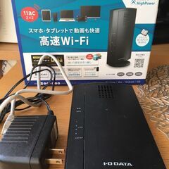 【未使用】IODATA　無線LAN　WiFiルーター WN-AC...