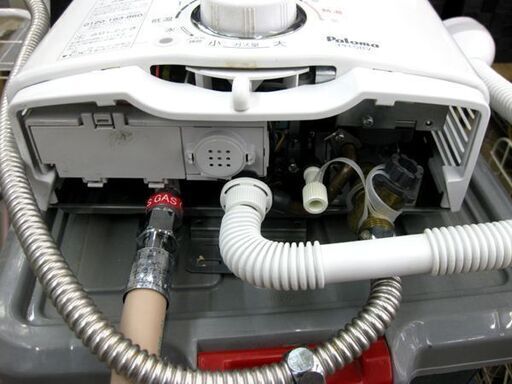 札幌 元止式 5号 2018年製 都市ガス 瞬間湯沸かし器 パロマ PH-5BV 12A  