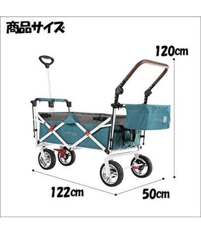 クロテックワゴン | delicious-crepes.com