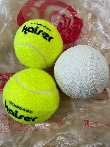 33 未使用テニスボール2個野球ボール1個 Yu Kky 新潟のその他の中古あげます 譲ります ジモティーで不用品の処分