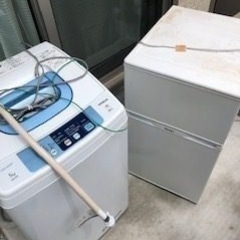 【2千円〜】テレビ・冷蔵庫・洗濯機・エアコン・廃バッテリー・等 ...