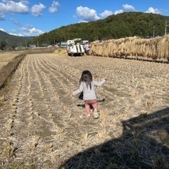 宿場町矢掛で採れたお米　令和4年