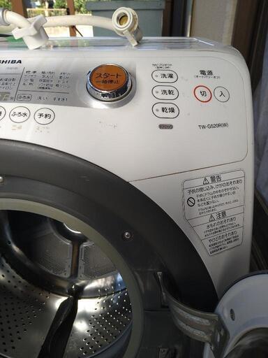 東芝洗濯乾燥機【中古】ザブーン