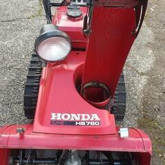 家庭用小型除雪機 