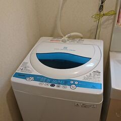 洗濯機お譲りします。東芝 AW-50GK 5kg