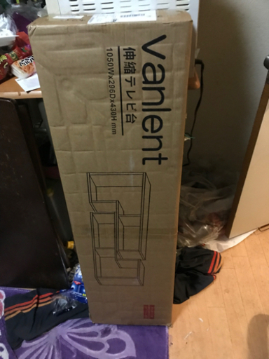 TV台　ラック