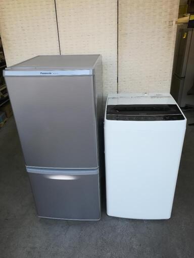 【送料・設置無料】⭐パナソニック冷蔵庫138L＋ハイアール洗濯機5.5kg